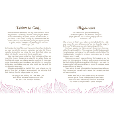 You Can Do Hard Things